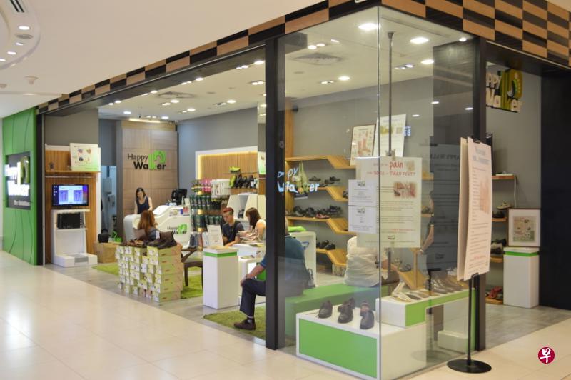 Bedok Mall分店(商家提供) Bedok Mall分店(商家提供)