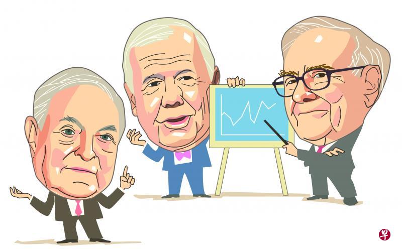 索罗斯罗杰斯巴菲特插图∕梁锦泉 索罗斯罗杰斯巴菲特插图∕梁锦泉