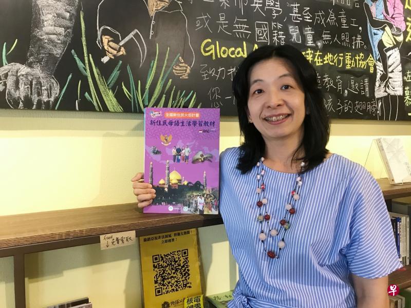  印尼籍华裔林达几年前取得新北市教育局颁发的新住民母语教学资格后，曾到多所学府授课。（黄顺杰摄）