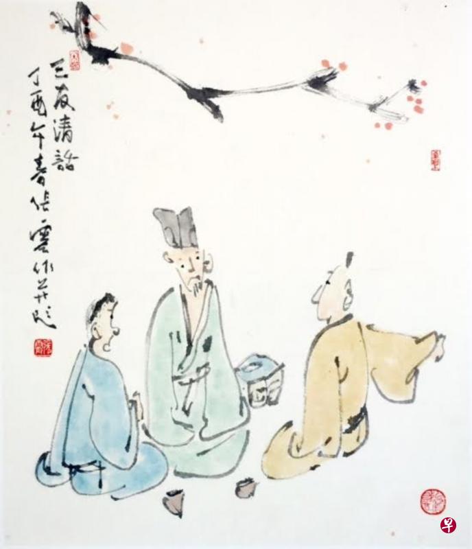 张震画作《三友清话》。 张震画作《三友清话》。