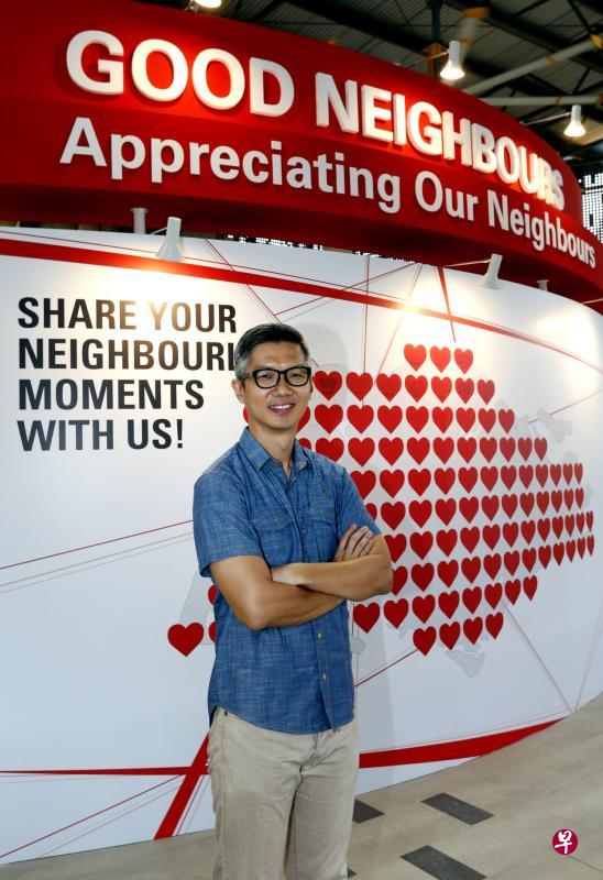 (海峡时报) (海峡时报)