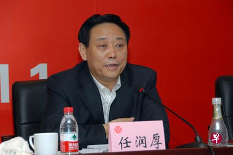 任润厚于2014年9月30日因病死亡。(互联网) 任润厚于2014年9月30日因病死亡。(互联网)