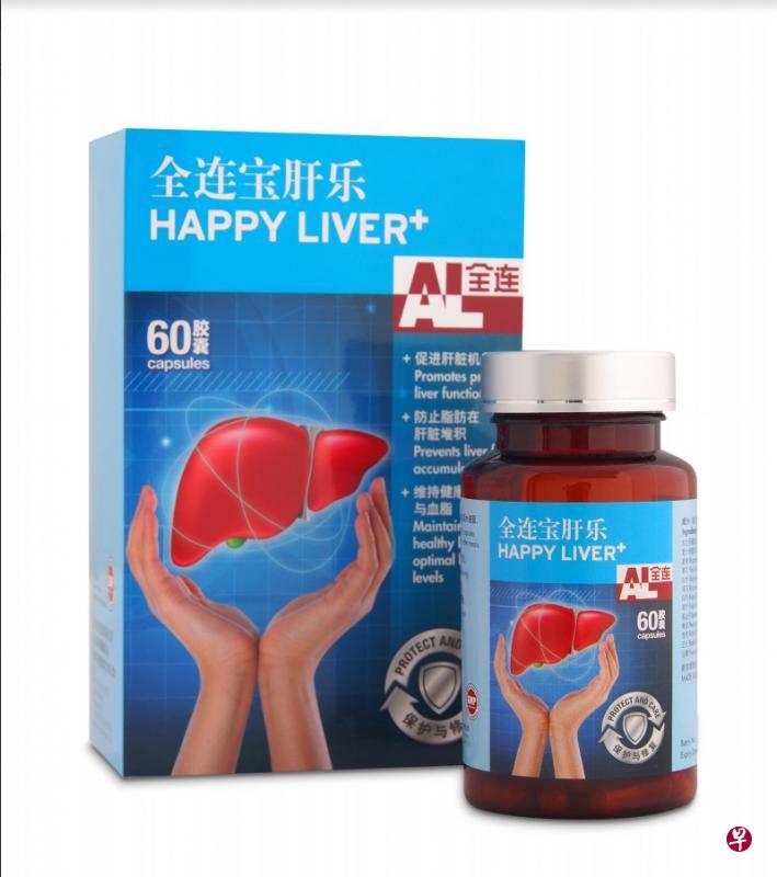 “全连宝肝乐”(图片由商家提供) “全连宝肝乐”(图片由商家提供)