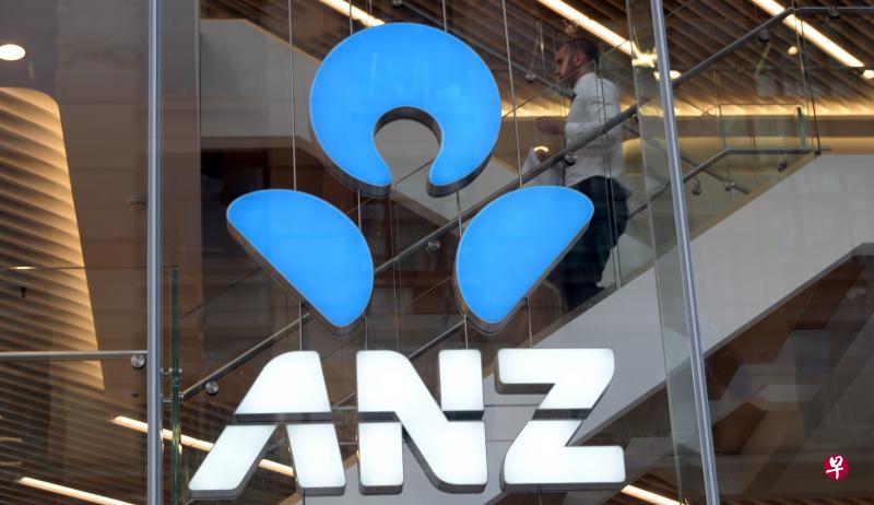 ▲针对假收据事件,澳新银行已采取法律行动。图为澳新银行悉尼分行外的银行标志。(法新社) ▲针对假收据事件,澳新银行已采取法律行动。图为澳新银行悉尼分行外的银行标志。(法新社)