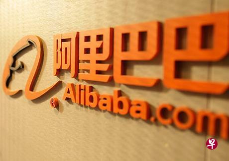 高红兵承认,阿里巴巴平台上确实有一些假冒、伪劣商品,并说“这也是不可避免的”。(互联网) 高红兵承认,阿里巴巴平台上确实有一些假冒、伪劣商品,并说“这也是不可避免的”。(互联网)