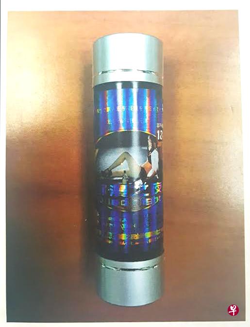 被告冯启东涉嫌用春药毒害三按摩女,偷走1万1270元外加三台手机。 被告冯启东涉嫌用春药毒害三按摩女,偷走1万1270元外加三台手机。