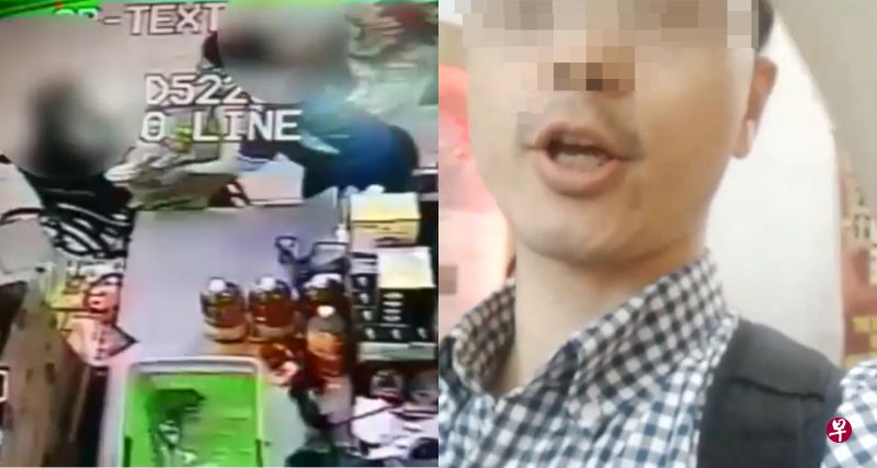 左:昇菘事后公开部分电眼视频,解释误会发生的经过。右:男顾客说得一口流利英语,强调自己并没有插队。(视频截图) 左:昇菘事后公开部分电眼视频,解释误会发生的经过。右:男顾客说得一口流利英语,强调自己并没有插队。(视频截图)