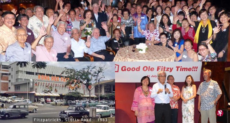 曾经在Fitzpatrick’s工作的81名老同事,昨晚齐聚一堂忆当年。下(左):Fitzpatrick’s超市1963年位于史各士路的分行。(受访者提供) 曾经在Fitzpatrick’s工作的81名老同事,昨晚齐聚一堂忆当年。下(左):Fitzpatrick’s超市1963年位于史各士路的分行。(受访者提供)