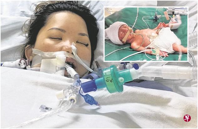 陈莹花两周前身体不适，上个周三紧急剖腹产女。（互联网）