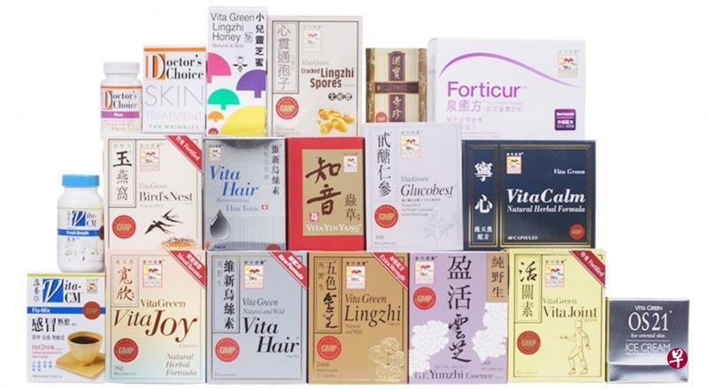 维特健灵生产及推广的专利品牌多达数十项,产品超过150种。(商家提供) 维特健灵生产及推广的专利品牌多达数十项,产品超过150种。(商家提供)