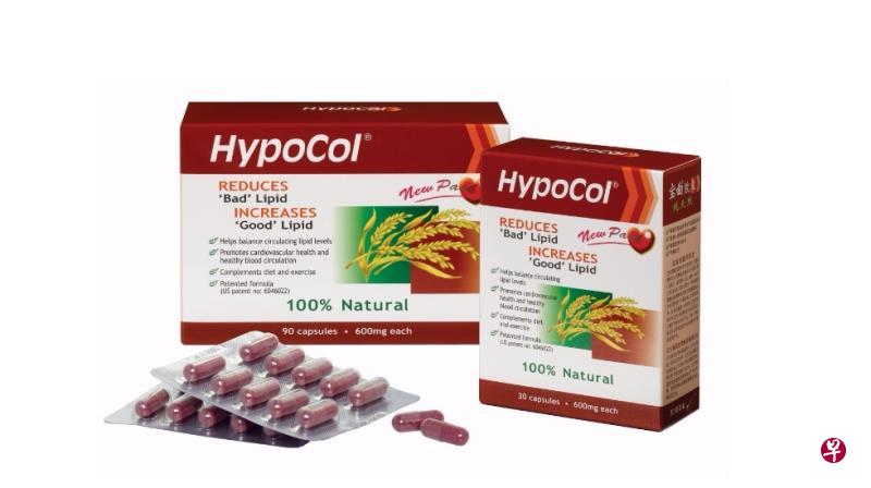 “宝曲”严选纯种红酵母与精米进行发酵,有助维持健康血脂和胆固醇水平。(商家提供) “宝曲”严选纯种红酵母与精米进行发酵,有助维持健康血脂和胆固醇水平。(商家提供)