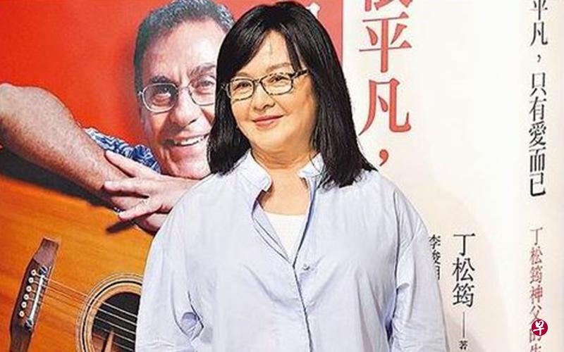台湾媒体刊登了一张“一代艳姬”崔苔菁的近照。(互联网) 台湾媒体刊登了一张“一代艳姬”崔苔菁的近照。(互联网)
