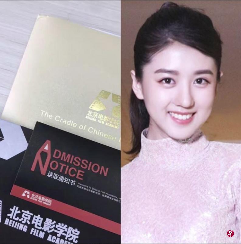 李凯馨9月将到北影读书,当赵薇、黄晓明、刘亦菲、杨幂的师妹。 李凯馨9月将到北影读书,当赵薇、黄晓明、刘亦菲、杨幂的师妹。