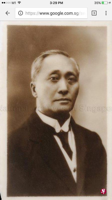 宋旺相对新加坡女子教育的推动有极重要的贡献。(档案照) 宋旺相对新加坡女子教育的推动有极重要的贡献。(档案照)