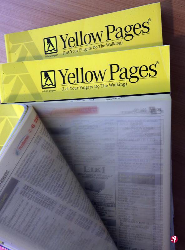 环球黄页表示,因为市场趋势的变化,更多用户选择用网上平台搜索信息,它再也无法维持许多新加坡人熟悉的印刷版黄页。(邬福梁摄) 环球黄页表示,因为市场趋势的变化,更多用户选择用网上平台搜索信息,它再也无法维持许多新加坡人熟悉的印刷版黄页。(邬福梁摄)