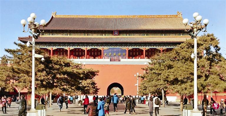 (北京青年报图片) (北京青年报图片)