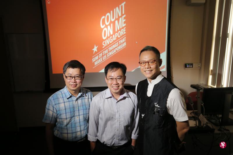 杨文伟(左起)、蔡万兴和蔡文亮希望通过一系列趣味问答题,帮助国人克服对数学的恐惧。(谢智扬摄) 杨文伟(左起)、蔡万兴和蔡文亮希望通过一系列趣味问答题,帮助国人克服对数学的恐惧。(谢智扬摄)