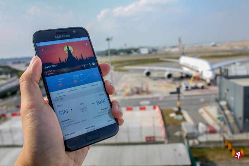 新翔集团推出全新手机应用“Ready To Travel”，旅客在预订机票和酒店后，能直接把信息输入应用，并邀请旅伴加入一同规划行程。（叶振忠摄）