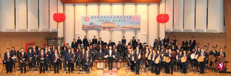 兼容并蓄的客总华乐团由多个不同籍贯团员组成,下月底将到中国广东省五个县市巡回交流演出。(受访者提供) 兼容并蓄的客总华乐团由多个不同籍贯团员组成,下月底将到中国广东省五个县市巡回交流演出。(受访者提供)