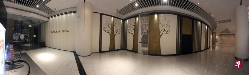 新达城第二大厦一楼的Calla Spa于2015年6月注册,本周却忽然传出倒闭消息。 新达城第二大厦一楼的Calla Spa于2015年6月注册,本周却忽然传出倒闭消息。