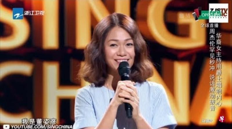 董姿彦(左图)和卓猷燕的表演有很多惊喜,被看好能在比赛中走得最远。(网络图) 董姿彦(左图)和卓猷燕的表演有很多惊喜,被看好能在比赛中走得最远。(网络图)