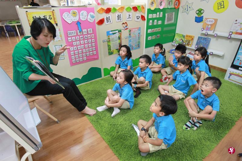幼儿培育署将和幼儿园主要业者与教育部幼儿园合作，为幼教老师提供更多职业发展道路。（唐家鸿摄）