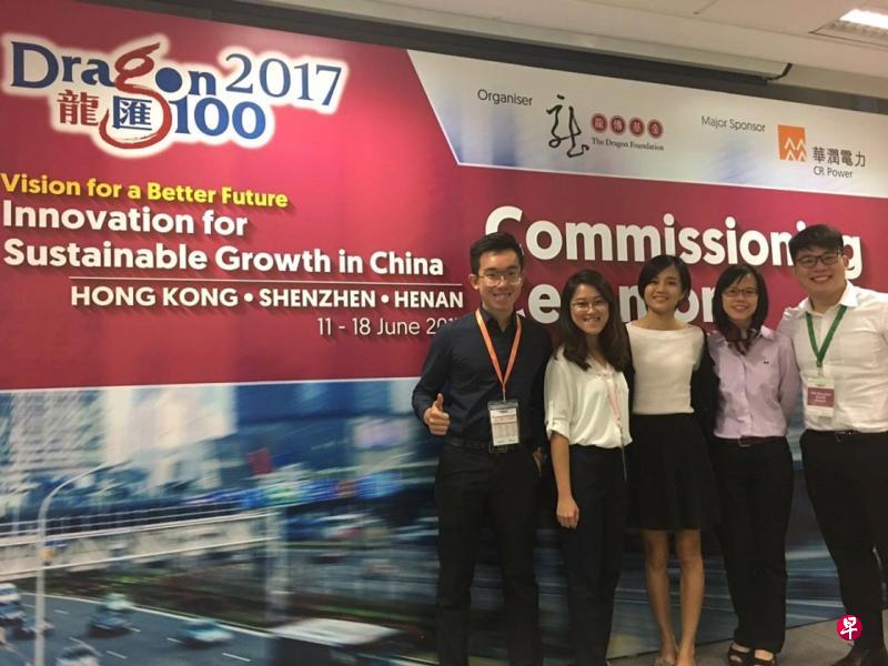 本地五名通商中国青年组代表(左起):梁宇铭、邓玮婷、陈谆恩、马懿欣、连洲汉。(通商中国青年组提供) 本地五名通商中国青年组代表(左起):梁宇铭、邓玮婷、陈谆恩、马懿欣、连洲汉。(通商中国青年组提供)