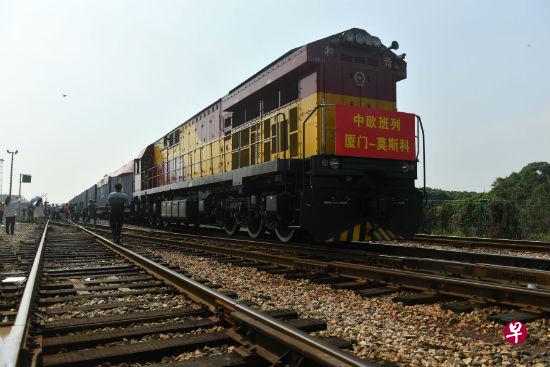 厦门至莫斯科的定期双向中欧班列全程9960公里,运输时间约13天。(互联网) 厦门至莫斯科的定期双向中欧班列全程9960公里,运输时间约13天。(互联网)