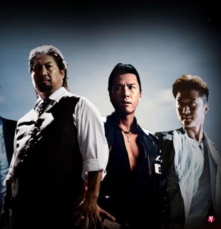 传言吴京(右)拍《杀破狼》,戏份被甄子丹(中)删减,台词不超过10句。(网络图) 传言吴京(右)拍《杀破狼》,戏份被甄子丹(中)删减,台词不超过10句。(网络图)