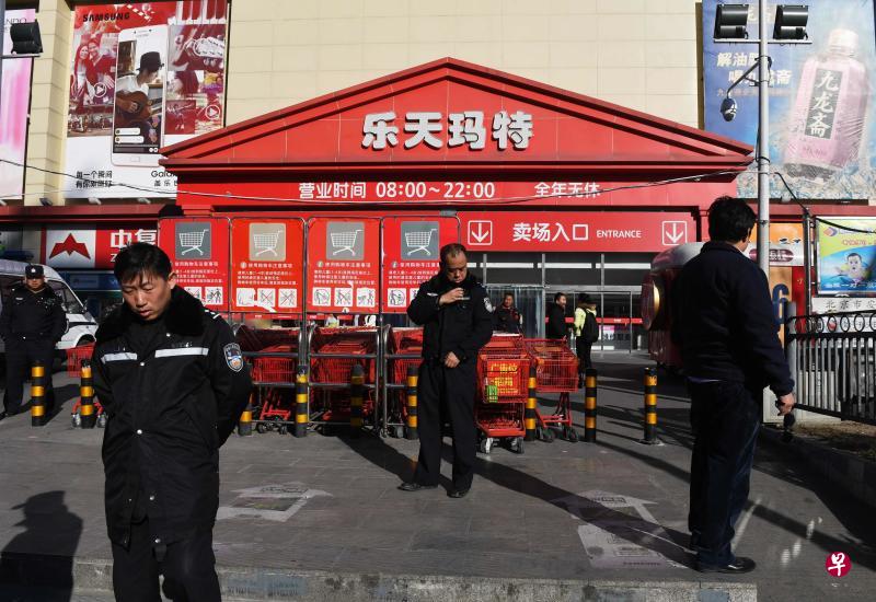 乐天玛特已经关闭了在中国的74家门店。(法新社档案照) 乐天玛特已经关闭了在中国的74家门店。(法新社档案照)