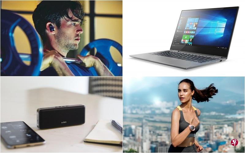 资讯和消费电子展销会(COMEX 2017)能找到琳琅满目的最新科玩产品。 资讯和消费电子展销会(COMEX 2017)能找到琳琅满目的最新科玩产品。