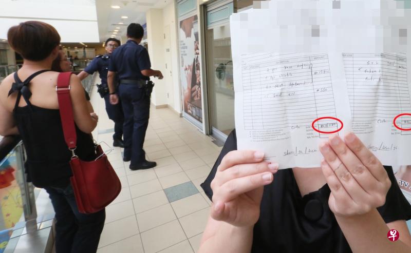 女子出示的收据显示,她共支付了超过1万7000元。 女子出示的收据显示,她共支付了超过1万7000元。