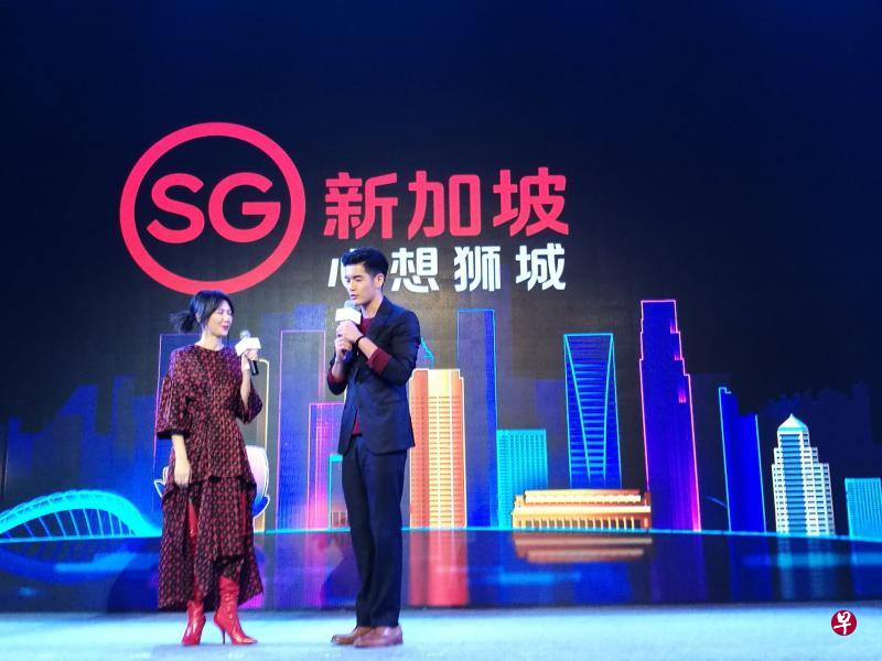 新加坡著名歌手孙燕姿和创作歌手向洋昨天在新加坡旅游局北京“心想狮城”新闻发布会上,与业界和媒体等近200位嘉宾分享了用热忱缔造无限可能的狮城故事。(新加坡旅游局提供) 新加坡著名歌手孙燕姿和创作歌手向洋昨天在新加坡旅游局北京“心想狮城”新闻发布会上,与业界和媒体等近200位嘉宾分享了用热忱缔造无限可能的狮城故事。(新加坡旅游局提供)