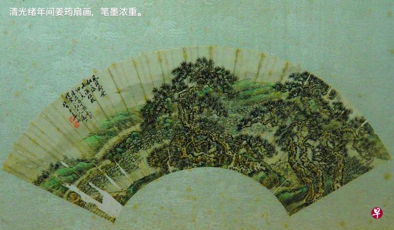 ↑→清代光绪年间姜筠扇画笔墨浓重,扇左下角严重破损。 ↑→清代光绪年间姜筠扇画笔墨浓重,扇左下角严重破损。