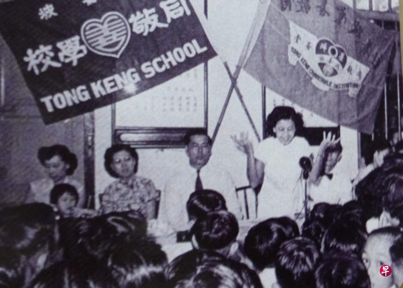 同敬学校的年终集会。（作者提供）