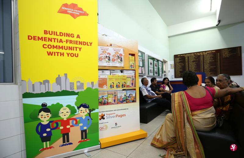 瑞那拉耶拿教会养老院从即日起成为本地最新的失智症患者社区友善站,公众和看护也可在那里获取更多与失智症相关的信息,帮助他们在家中更好地照料病人。(陈斌勤摄) 瑞那拉耶拿教会养老院从即日起成为本地最新的失智症患者社区友善站,公众和看护也可在那里获取更多与失智症相关的信息,帮助他们在家中更好地照料病人。(陈斌勤摄)