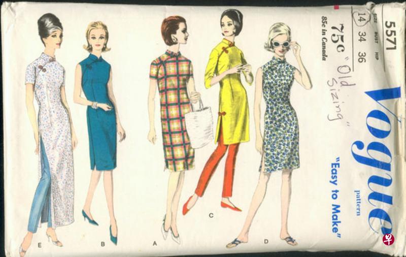 五六十年代,美国出现不少旗袍版型,而且设计多变。(互联网(Vintage Patterns Wiki网站)) 五六十年代,美国出现不少旗袍版型,而且设计多变。(互联网(Vintage Patterns Wiki网站))