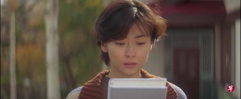 中山美穗精湛的演出让她荣获日本蓝丝带奖最佳女主角。 中山美穗精湛的演出让她荣获日本蓝丝带奖最佳女主角。