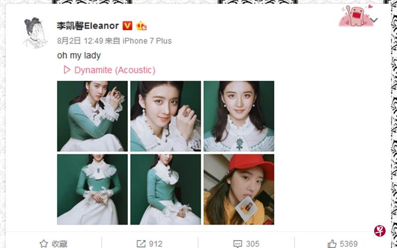 十八无丑女!李凯馨常在社交媒体展露千姿百态。(取自艺人社交媒体) 十八无丑女!李凯馨常在社交媒体展露千姿百态。(取自艺人社交媒体)