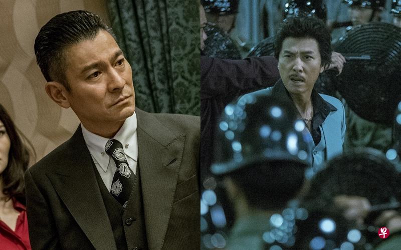 不想影迷作比较,刘德华将‘主演’让给甄子丹。(图片提供:邵氏机构) 不想影迷作比较,刘德华将‘主演’让给甄子丹。(图片提供:邵氏机构)