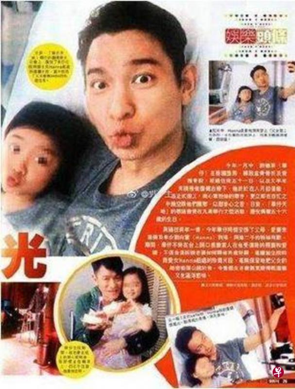 ←网上流出刘德华与女儿的亲密合照。(互联网) ←网上流出刘德华与女儿的亲密合照。(互联网)