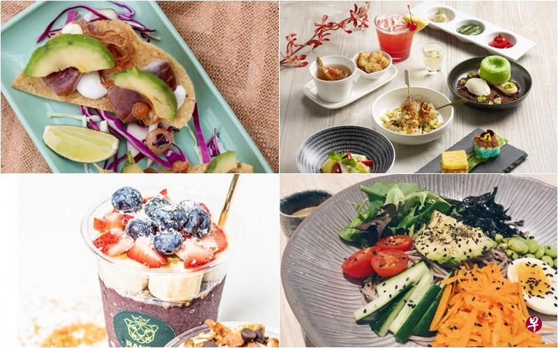 不少餐饮业者在新菜色中融入健康简约的餐饮文化。 不少餐饮业者在新菜色中融入健康简约的餐饮文化。