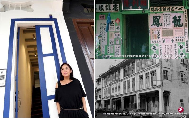 梁凤霞的新书《17A恭锡街》,写出自己和母亲在恭锡街的生活,记录个人的成长。 梁凤霞的新书《17A恭锡街》,写出自己和母亲在恭锡街的生活,记录个人的成长。