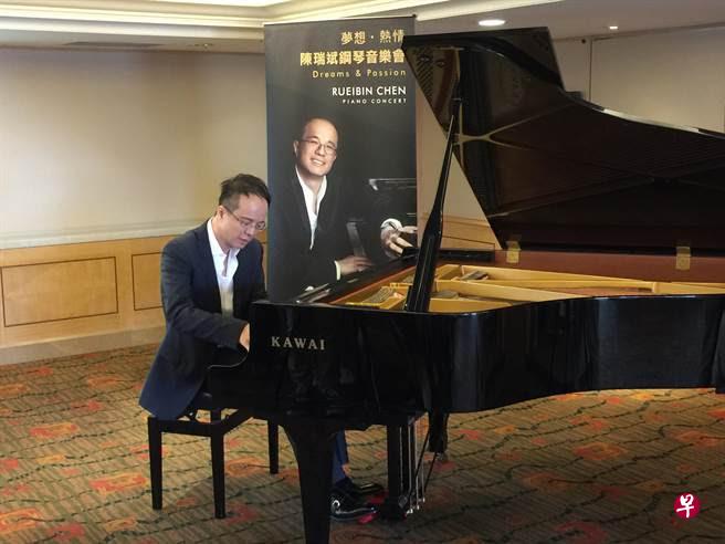 陈瑞斌上周三于台北国家音乐厅演出(受访者提供) 陈瑞斌上周三于台北国家音乐厅演出(受访者提供)
