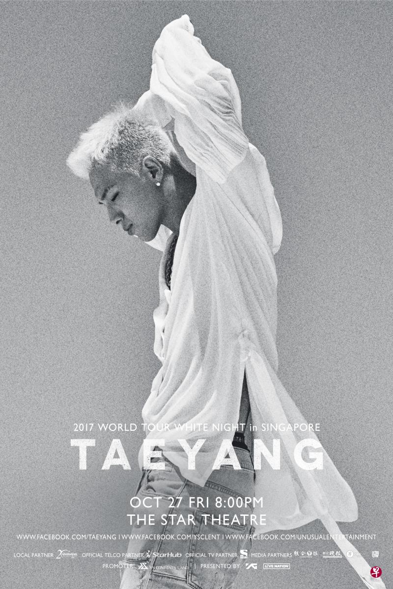 韩国天团BIGBANG主唱太阳(Taeyang)将于本月27日来新展开巡回演唱会“White Night”。(图由UnUsUal提供) 韩国天团BIGBANG主唱太阳(Taeyang)将于本月27日来新展开巡回演唱会“White Night”。(图由UnUsUal提供)