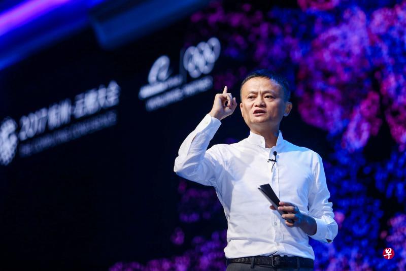 阿里巴巴董事局主席马云昨早在“2017杭州云栖大会”上做主旨演讲时说,集团要建一个可以超越微软、IBM、贝尔这些工业时代建立的技术研究院。(路透社) 阿里巴巴董事局主席马云昨早在“2017杭州云栖大会”上做主旨演讲时说,集团要建一个可以超越微软、IBM、贝尔这些工业时代建立的技术研究院。(路透社)