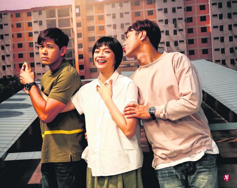 陈罗密欧(左起)、陈凤玲、徐鸣杰在《小人物向前冲》的三角恋,以徐鸣杰出局告终。(《新明日报》提供) 陈罗密欧(左起)、陈凤玲、徐鸣杰在《小人物向前冲》的三角恋,以徐鸣杰出局告终。(《新明日报》提供)