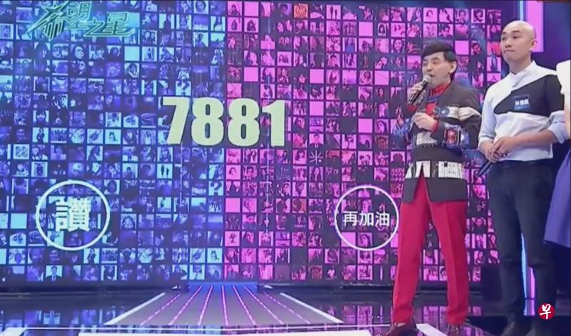 持人黄子佼（左）与其中一名参赛者林德葳。（互联网）