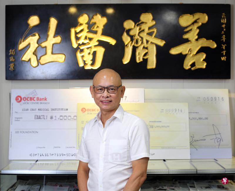 善济主席卓顺发:善济医社在最困难、不知何去何从的时刻,李氏基金的巨额捐款,让大家受到莫大的鼓舞。(龙国雄摄) 善济主席卓顺发:善济医社在最困难、不知何去何从的时刻,李氏基金的巨额捐款,让大家受到莫大的鼓舞。(龙国雄摄)