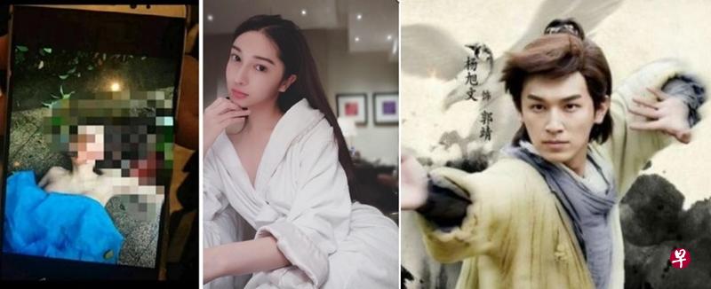 女星任娇死前和杨旭文(右图)在一起。(互联网) 女星任娇死前和杨旭文(右图)在一起。(互联网)